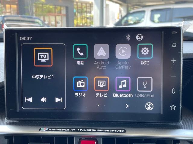 ライズ Ｚ　アップルカープレイ　ディスプレイオーディオ　全方位カメラ　レーダークルーズコントロール　シートヒーター　ドライブレコーダー　ＥＴＣ車載器　ＬＥＤヘッドライト　ツートンカラー　Ｂｌｕｅｔｏｏｔｈ（25枚目）