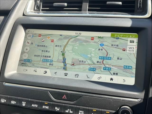 Ｅペイス Ｒ‐ダイナミック　Ｓ　１８０ＰＳ　ＡｐｐｌｅＣａｒＰｌａｙ　パワーバックドア　ブラックパック　レーダークルーズコントロール　Ｂｌｕｅｔｏｏｔｈ接続　シートヒーター　全方位カメラ　パワーシート　アイドリングストップ　プッシュスタート（3枚目）