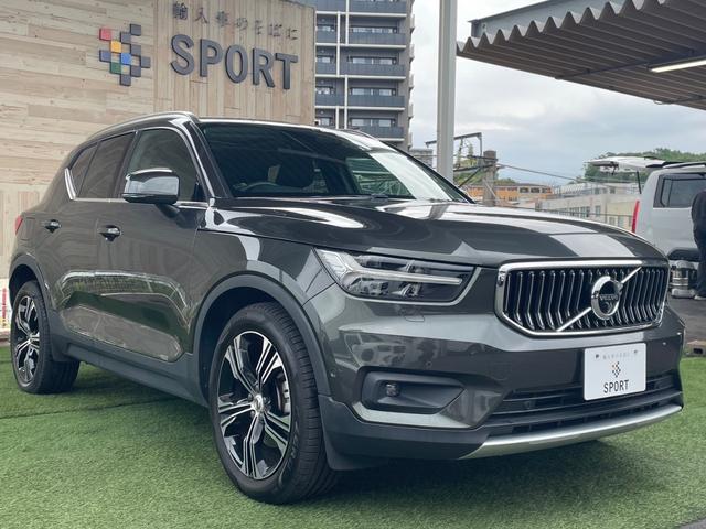 ＸＣ４０ Ｔ４　ＡＷＤ　インスクリプション　サンルーフ　ハーマンカードン　全方位カメラ　パワーバックドア　パワーシート　シートヒーター　ステアリングヒーター　フルセグ　アップルカープレイ　プッシュスタート　ＬＥＤヘッドライト　レーダークルーズ（45枚目）