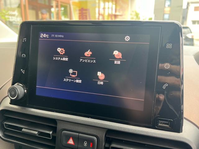 リフター ＧＴ　純正ナビ　パノラマルーフ　ＡｐｐｌｅＣａｒＰｌａｙ　クルーズコントロール　Ｂｌｕｅｔｏｏｔｈ接続　アップルカープレイ　プッシュスタート　ディーゼルターボ　ダウンヒルアシストコントロール　ＥＴＣ車載器（27枚目）