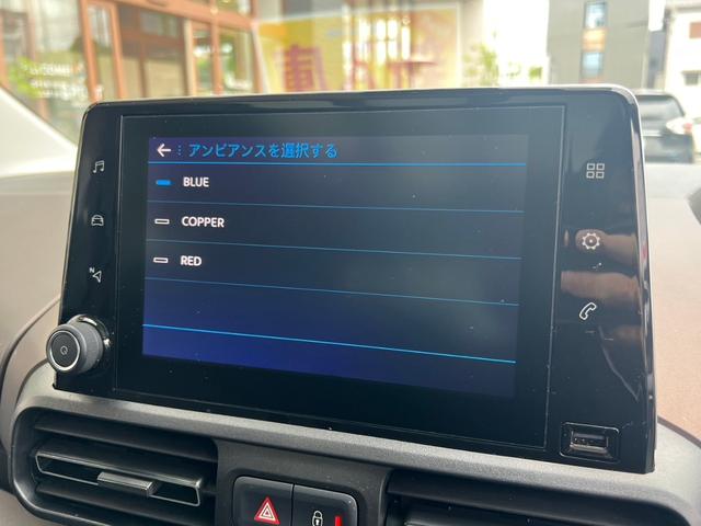 リフター ＧＴ　純正ナビ　パノラマルーフ　ＡｐｐｌｅＣａｒＰｌａｙ　クルーズコントロール　Ｂｌｕｅｔｏｏｔｈ接続　アップルカープレイ　プッシュスタート　ディーゼルターボ　ダウンヒルアシストコントロール　ＥＴＣ車載器（28枚目）