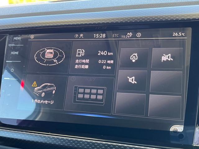 Ｔ－クロス ＴＳＩ　アクティブ　１オーナー　ブラインドスポットモニター　純正ナビレーダークルーズコントロール　ＡｐｐｌｅＣａｒＰｌａｙ　Ｂｌｕｅｔｏｏｔｈ接続　ステアリングスイッチ　純正アルミホイール　プッシュスタート　ＬＥＤヘッド（29枚目）