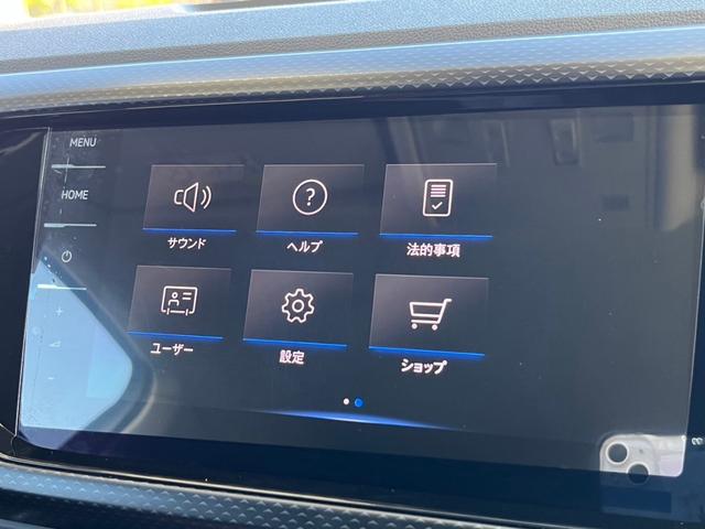 Ｔ－クロス ＴＳＩ　アクティブ　１オーナー　ブラインドスポットモニター　純正ナビレーダークルーズコントロール　ＡｐｐｌｅＣａｒＰｌａｙ　Ｂｌｕｅｔｏｏｔｈ接続　ステアリングスイッチ　純正アルミホイール　プッシュスタート　ＬＥＤヘッド（30枚目）