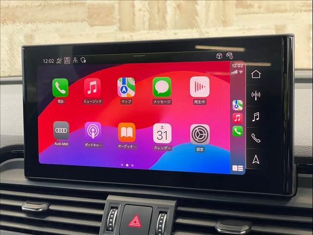 Ｑ５スポーツバック ４０ＴＤＩクワトロ　Ｓライン　ＳラインＰｌｕｓパッケージ　全方位カメラ　ＡｐｐｌｅＣａｒＰｌａｙ　レーダークルーズコントロール　シートヒーター　Ｂｌｕｅｔｏｏｔｈ接続　プッシュスタート　パワーバックドア　バーチャルコックピット（8枚目）