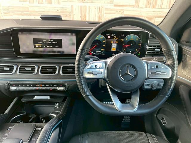 ＧＬＥ ＧＬＥ４００ｄ　４マチック　クーペスポーツ　サンルーフ／ＡｐｐｌｅＣａｒＰｌａｙ／ブルメスターサウンドシステム／シートヒーター・クーラー／電動リアゲート／アダクティブクルーズコントロール／ブラインドスポットモニター／フルセグＴＶ／全周囲カメラ（40枚目）