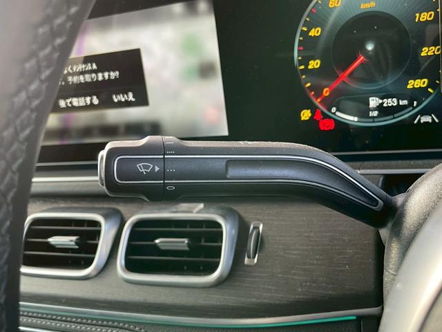 ＧＬＥ ＧＬＥ４００ｄ　４マチック　クーペスポーツ　サンルーフ／ＡｐｐｌｅＣａｒＰｌａｙ／ブルメスターサウンドシステム／シートヒーター・クーラー／電動リアゲート／アダクティブクルーズコントロール／ブラインドスポットモニター／フルセグＴＶ／全周囲カメラ（43枚目）