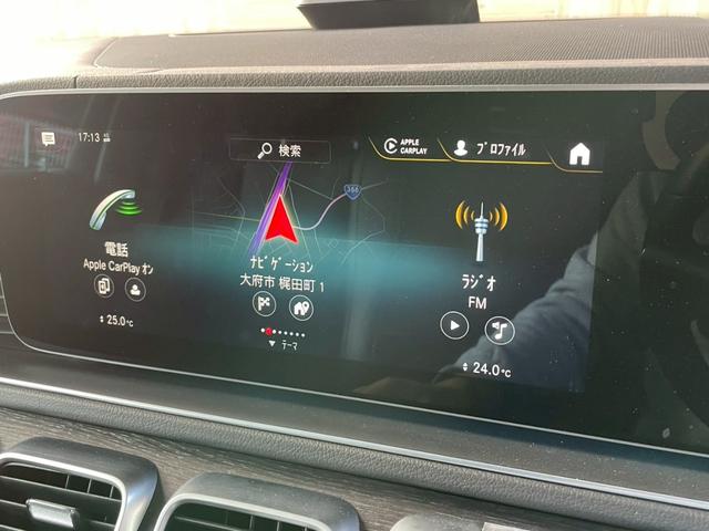 ＧＬＥ ＧＬＥ４００ｄ　４マチック　クーペスポーツ　サンルーフ／ＡｐｐｌｅＣａｒＰｌａｙ／ブルメスターサウンドシステム／シートヒーター・クーラー／電動リアゲート／アダクティブクルーズコントロール／ブラインドスポットモニター／フルセグＴＶ／全周囲カメラ（64枚目）