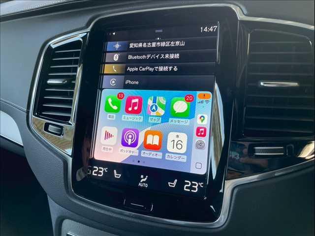 ＸＣ９０ Ｂ６　ＡＷＤ　Ｒデザイン　Ｂｏｗｅｒ＆Ｗｉｌｌｋｉｎｓ／サンルーフ／黒革シート／ＡｐｐｌｅＣａｒＰｌａｙ／全周囲カメラ／全席シートヒーター／ブラインドスポットモニター／ステアリングヒーター／電動リアゲート／パワーシート・メモリ（9枚目）