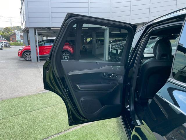 ＸＣ９０ Ｂ６　ＡＷＤ　Ｒデザイン　Ｂｏｗｅｒ＆Ｗｉｌｌｋｉｎｓ／サンルーフ／黒革シート／ＡｐｐｌｅＣａｒＰｌａｙ／全周囲カメラ／全席シートヒーター／ブラインドスポットモニター／ステアリングヒーター／電動リアゲート／パワーシート・メモリ（24枚目）