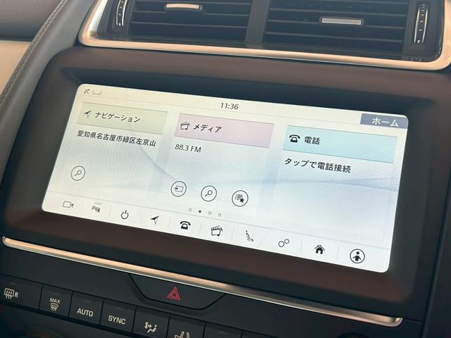 Ｅペイス Ｓ　１８０ＰＳ　ＡｐｐｌｅＣａｒＰｌａｙ／ガラスルーフ／全方位カメラ／純正ナビ／フルセグアダプティブクルーズコントロール／ブラインドスポットモニター／シートヒーター／パワーシート／ＥＴＣ車載器／デジタルメーター（21枚目）