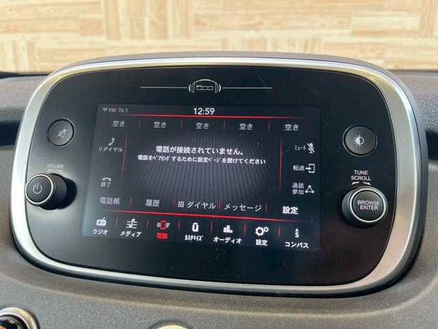 ５００Ｘ エクストリーム　ＡｐｐｌｅＣａｒＰｌａｙ／８０台限定／革シート／ブラインドスポットモニター／純正ディスプレイオーディオ／パワーシート／バックモニター／アダプティブクルーズコントロール／純正１８インチアルミ／ＥＴＣ（24枚目）