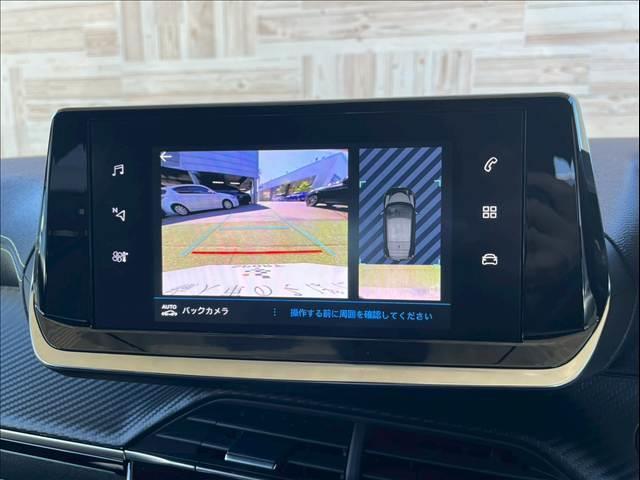 ２０８ ＧＴライン　ＡｐｐｌｅＣａｒＰｌａｙ／アダプティブクルーズコントロール／ブラインドスポットモニター／レーンキープアシスト／ワイヤレス充電／パドルシフト／バックカメラ／ＥＴＣ／ＵＳＢポート／アイドリングストップ（3枚目）