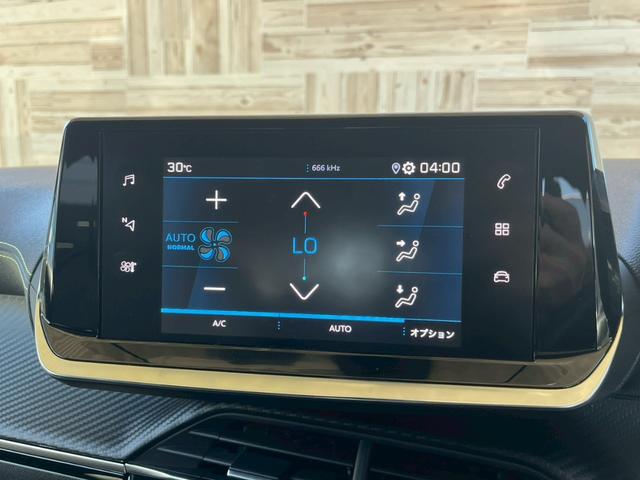 ２０８ ＧＴライン　ＡｐｐｌｅＣａｒＰｌａｙ／アダプティブクルーズコントロール／ブラインドスポットモニター／レーンキープアシスト／ワイヤレス充電／パドルシフト／バックカメラ／ＥＴＣ／ＵＳＢポート／アイドリングストップ（22枚目）