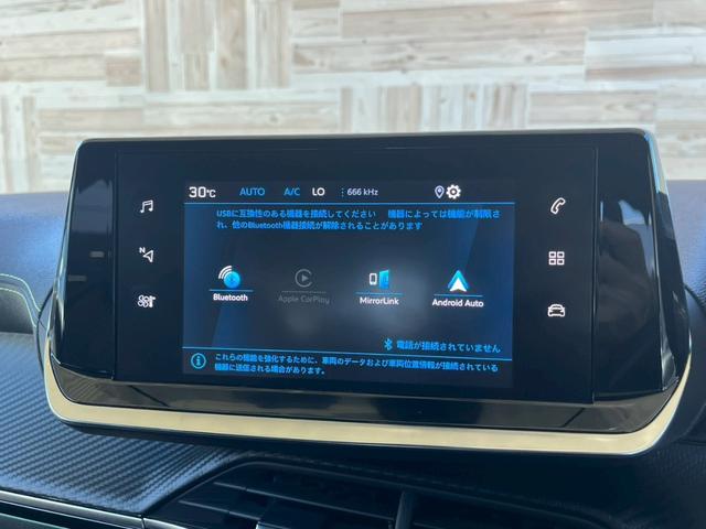 ２０８ ＧＴライン　ＡｐｐｌｅＣａｒＰｌａｙ／アダプティブクルーズコントロール／ブラインドスポットモニター／レーンキープアシスト／ワイヤレス充電／パドルシフト／バックカメラ／ＥＴＣ／ＵＳＢポート／アイドリングストップ（23枚目）