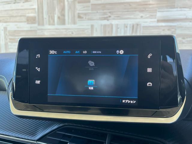 ２０８ ＧＴライン　ＡｐｐｌｅＣａｒＰｌａｙ／アダプティブクルーズコントロール／ブラインドスポットモニター／レーンキープアシスト／ワイヤレス充電／パドルシフト／バックカメラ／ＥＴＣ／ＵＳＢポート／アイドリングストップ（24枚目）