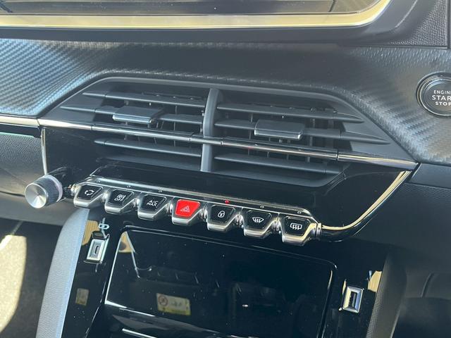 ２０８ ＧＴライン　ＡｐｐｌｅＣａｒＰｌａｙ／アダプティブクルーズコントロール／ブラインドスポットモニター／レーンキープアシスト／ワイヤレス充電／パドルシフト／バックカメラ／ＥＴＣ／ＵＳＢポート／アイドリングストップ（47枚目）