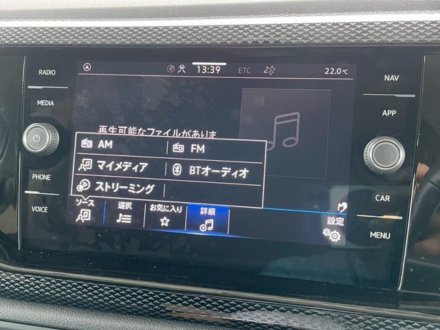 ポロ ＴＳＩアクティブベーシック　ＡｐｐｌｅＣａｒＰｌａｙ／フルセグＴＶ／バックカメラ／クルーズコントロール／パドルシフト／ワイヤレス充電／ＥＴＣ車載器／アイドリングストップ／ＵＳＢ－Ｃポート／デジタルメータ／レーンキープアシスト（23枚目）
