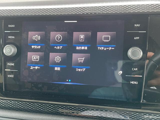 ポロ ＴＳＩアクティブベーシック　ＡｐｐｌｅＣａｒＰｌａｙ／フルセグＴＶ／バックカメラ／クルーズコントロール／パドルシフト／ワイヤレス充電／ＥＴＣ車載器／アイドリングストップ／ＵＳＢ－Ｃポート／デジタルメータ／レーンキープアシスト（24枚目）