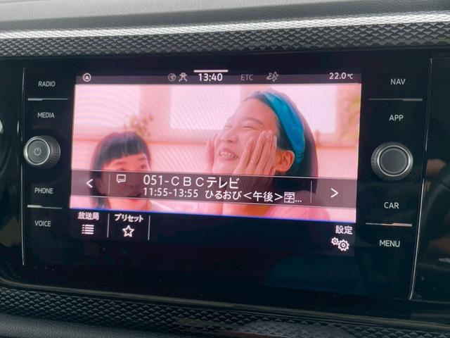 ポロ ＴＳＩアクティブベーシック　ＡｐｐｌｅＣａｒＰｌａｙ／フルセグＴＶ／バックカメラ／クルーズコントロール／パドルシフト／ワイヤレス充電／ＥＴＣ車載器／アイドリングストップ／ＵＳＢ－Ｃポート／デジタルメータ／レーンキープアシスト（25枚目）