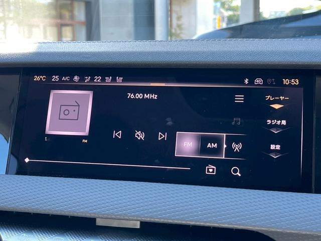 DS4 リヴォリ ブルーHDi AppleCarPlay/FOCALサウンド/シートクーラ/シートヒータ/全方位カメラ/アダプティブクルーズコントロール/ヘッドアップディスプレイ/メモリー付きパワーシート/ブラインドスポットモニター(28枚目)