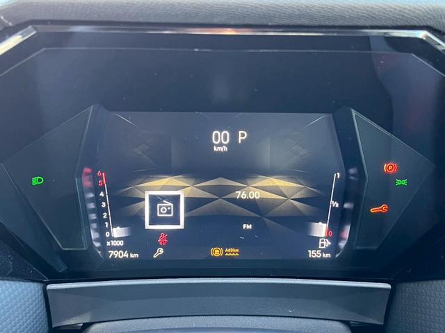 DS4 リヴォリ ブルーHDi AppleCarPlay/FOCALサウンド/シートクーラ/シートヒータ/全方位カメラ/アダプティブクルーズコントロール/ヘッドアップディスプレイ/メモリー付きパワーシート/ブラインドスポットモニター(31枚目)