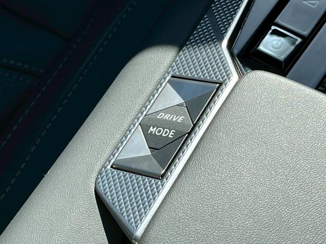 DS4 リヴォリ ブルーHDi AppleCarPlay/FOCALサウンド/シートクーラ/シートヒータ/全方位カメラ/アダプティブクルーズコントロール/ヘッドアップディスプレイ/メモリー付きパワーシート/ブラインドスポットモニター(46枚目)