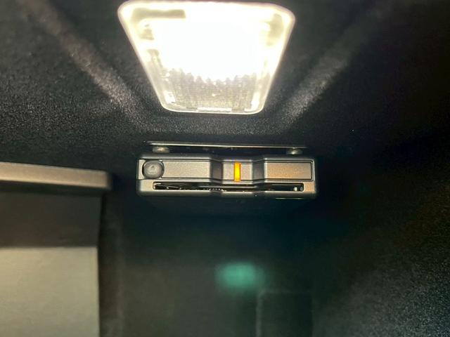 DS4 リヴォリ ブルーHDi AppleCarPlay/FOCALサウンド/シートクーラ/シートヒータ/全方位カメラ/アダプティブクルーズコントロール/ヘッドアップディスプレイ/メモリー付きパワーシート/ブラインドスポットモニター(55枚目)