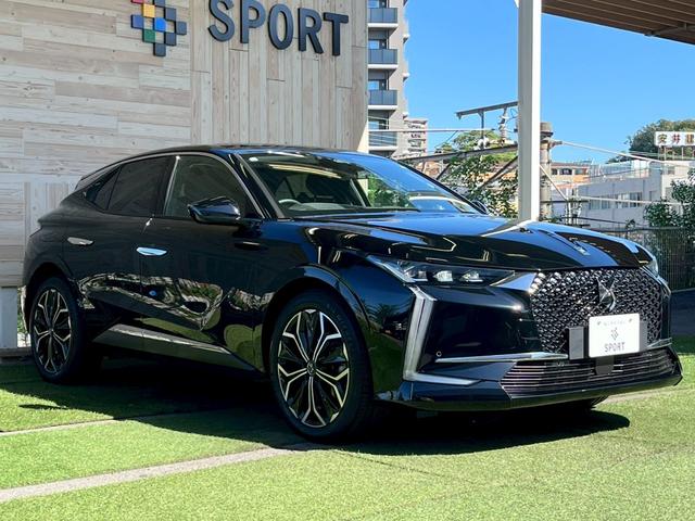 DS4 リヴォリ ブルーHDi AppleCarPlay/FOCALサウンド/シートクーラ/シートヒータ/全方位カメラ/アダプティブクルーズコントロール/ヘッドアップディスプレイ/メモリー付きパワーシート/ブラインドスポットモニター(61枚目)