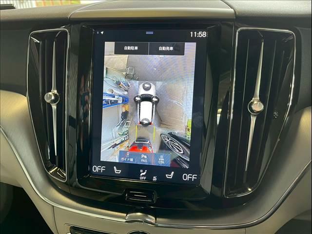 ＸＣ６０ Ｄ４　ＡＷＤ　モーメンタム　ＡｐｐｌｅＣａｒＰｌａｙ／フルセグＴＶ／シートヒーター／白革シート／アダプティブクルーズコントロール／ブラインドスポットモニター／メモリー付きパワーシート／パワーバックドア／Ｗエアコン／純正ナビ（4枚目）