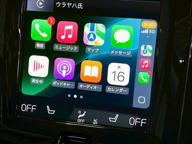 ＸＣ６０ Ｄ４　ＡＷＤ　モーメンタム　ＡｐｐｌｅＣａｒＰｌａｙ／フルセグＴＶ／シートヒーター／白革シート／アダプティブクルーズコントロール／ブラインドスポットモニター／メモリー付きパワーシート／パワーバックドア／Ｗエアコン／純正ナビ（7枚目）