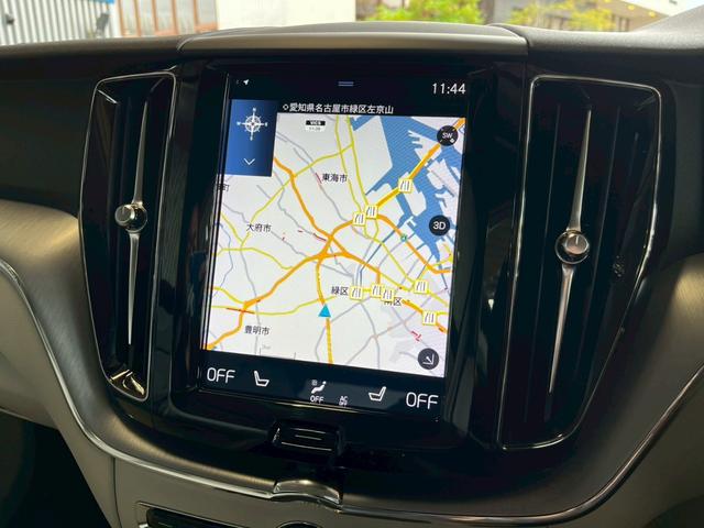 ＸＣ６０ Ｄ４　ＡＷＤ　モーメンタム　ＡｐｐｌｅＣａｒＰｌａｙ／フルセグＴＶ／シートヒーター／白革シート／アダプティブクルーズコントロール／ブラインドスポットモニター／メモリー付きパワーシート／パワーバックドア／Ｗエアコン／純正ナビ（23枚目）