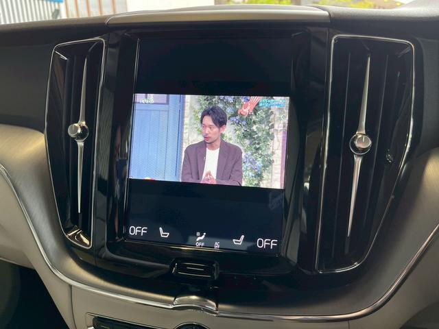 ＸＣ６０ Ｄ４　ＡＷＤ　モーメンタム　ＡｐｐｌｅＣａｒＰｌａｙ／フルセグＴＶ／シートヒーター／白革シート／アダプティブクルーズコントロール／ブラインドスポットモニター／メモリー付きパワーシート／パワーバックドア／Ｗエアコン／純正ナビ（24枚目）