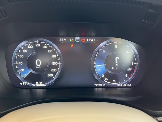 ＸＣ６０ Ｄ４　ＡＷＤ　モーメンタム　ＡｐｐｌｅＣａｒＰｌａｙ／フルセグＴＶ／シートヒーター／白革シート／アダプティブクルーズコントロール／ブラインドスポットモニター／メモリー付きパワーシート／パワーバックドア／Ｗエアコン／純正ナビ（29枚目）