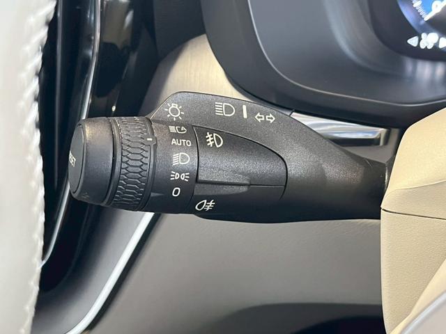 ＸＣ６０ Ｄ４　ＡＷＤ　モーメンタム　ＡｐｐｌｅＣａｒＰｌａｙ／フルセグＴＶ／シートヒーター／白革シート／アダプティブクルーズコントロール／ブラインドスポットモニター／メモリー付きパワーシート／パワーバックドア／Ｗエアコン／純正ナビ（32枚目）