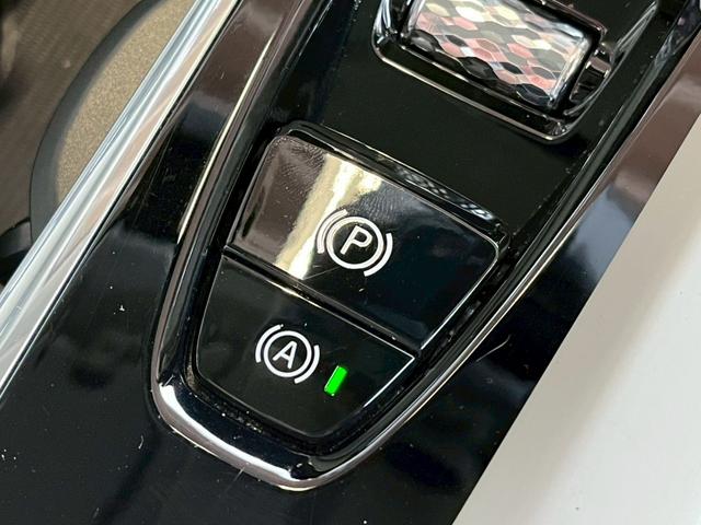 ＸＣ６０ Ｄ４　ＡＷＤ　モーメンタム　ＡｐｐｌｅＣａｒＰｌａｙ／フルセグＴＶ／シートヒーター／白革シート／アダプティブクルーズコントロール／ブラインドスポットモニター／メモリー付きパワーシート／パワーバックドア／Ｗエアコン／純正ナビ（36枚目）