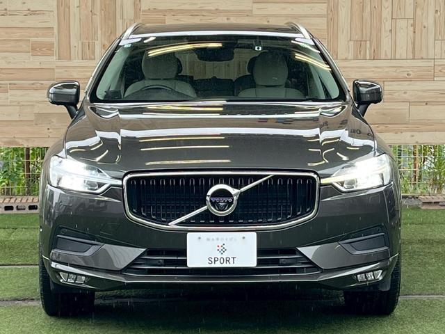 ＸＣ６０ Ｄ４　ＡＷＤ　モーメンタム　ＡｐｐｌｅＣａｒＰｌａｙ／フルセグＴＶ／シートヒーター／白革シート／アダプティブクルーズコントロール／ブラインドスポットモニター／メモリー付きパワーシート／パワーバックドア／Ｗエアコン／純正ナビ（51枚目）