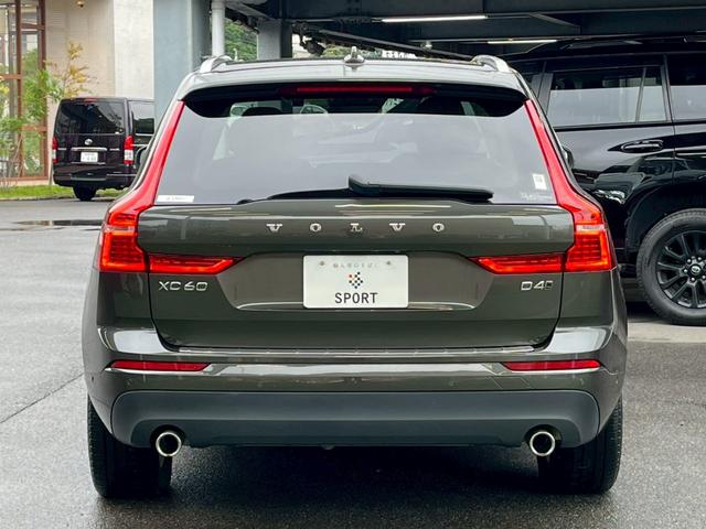 ＸＣ６０ Ｄ４　ＡＷＤ　モーメンタム　ＡｐｐｌｅＣａｒＰｌａｙ／フルセグＴＶ／シートヒーター／白革シート／アダプティブクルーズコントロール／ブラインドスポットモニター／メモリー付きパワーシート／パワーバックドア／Ｗエアコン／純正ナビ（52枚目）