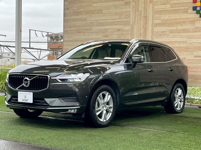 ＸＣ６０ Ｄ４　ＡＷＤ　モーメンタム　ＡｐｐｌｅＣａｒＰｌａｙ／フルセグＴＶ／シートヒーター／白革シート／アダプティブクルーズコントロール／ブラインドスポットモニター／メモリー付きパワーシート／パワーバックドア／Ｗエアコン／純正ナビ（53枚目）