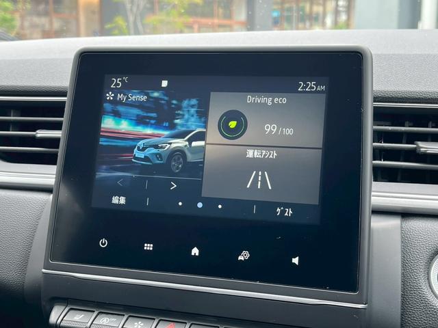 キャプチャー インテンス　ＡｐｐｌｅＣａｒＰｌａｙ／シートヒーター／全方位カメラ／アダプティブクルーズコントロール／ブラインドスポットモニター／ステアリングヒーター／レーンキープアシスト／アイドリングストップ／ＥＴＣ車載器（22枚目）
