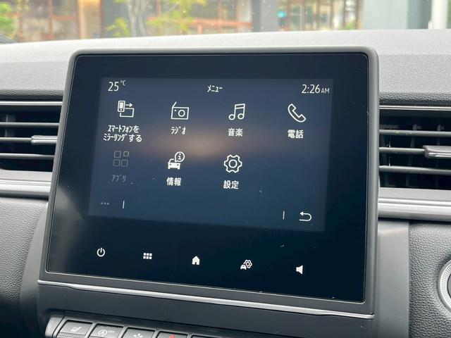 キャプチャー インテンス　ＡｐｐｌｅＣａｒＰｌａｙ／シートヒーター／全方位カメラ／アダプティブクルーズコントロール／ブラインドスポットモニター／ステアリングヒーター／レーンキープアシスト／アイドリングストップ／ＥＴＣ車載器（23枚目）