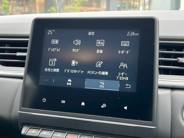 キャプチャー インテンス　ＡｐｐｌｅＣａｒＰｌａｙ／シートヒーター／全方位カメラ／アダプティブクルーズコントロール／ブラインドスポットモニター／ステアリングヒーター／レーンキープアシスト／アイドリングストップ／ＥＴＣ車載器（26枚目）