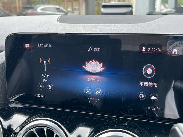 ＧＬＡクラス ＧＬＡ２００ｄ　４マチック　ＡＭＧライン　サンルーフ／シートヒータ／フルセグ／レーダークルーズコントロール／パワーシート／パワーバックドア／ブラインドスポットモニター／ステアリングスイッチ／純正ナビ／全方位カメラ／ワイヤレス充電／パドルシフト（22枚目）