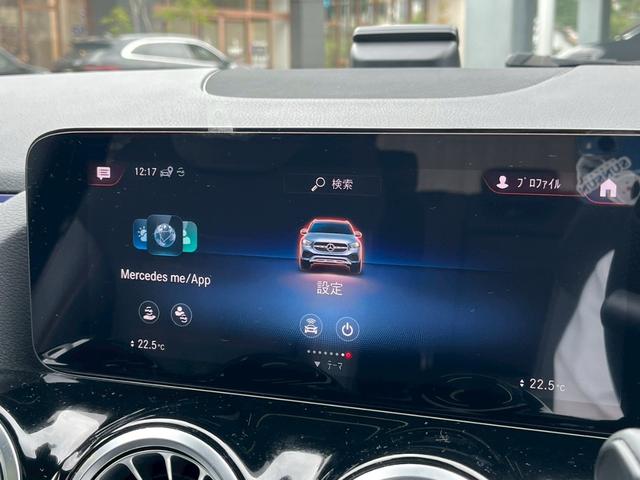 ＧＬＡクラス ＧＬＡ２００ｄ　４マチック　ＡＭＧライン　サンルーフ／シートヒータ／フルセグ／レーダークルーズコントロール／パワーシート／パワーバックドア／ブラインドスポットモニター／ステアリングスイッチ／純正ナビ／全方位カメラ／ワイヤレス充電／パドルシフト（23枚目）