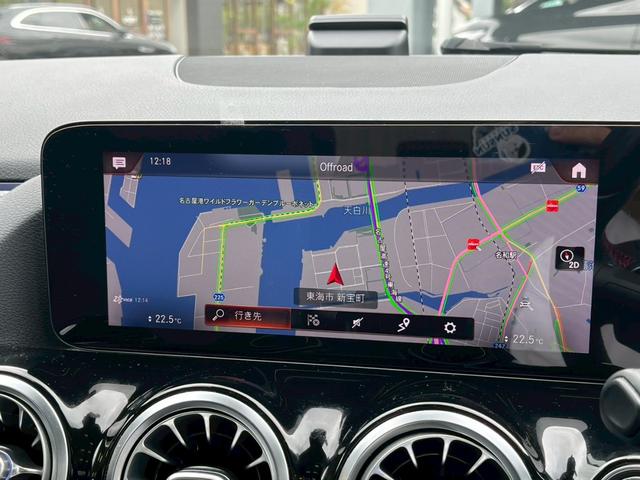 ＧＬＡクラス ＧＬＡ２００ｄ　４マチック　ＡＭＧライン　サンルーフ／シートヒータ／フルセグ／レーダークルーズコントロール／パワーシート／パワーバックドア／ブラインドスポットモニター／ステアリングスイッチ／純正ナビ／全方位カメラ／ワイヤレス充電／パドルシフト（24枚目）