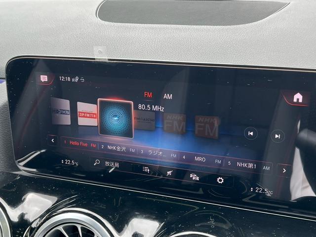 ＧＬＡクラス ＧＬＡ２００ｄ　４マチック　ＡＭＧライン　サンルーフ／シートヒータ／フルセグ／レーダークルーズコントロール／パワーシート／パワーバックドア／ブラインドスポットモニター／ステアリングスイッチ／純正ナビ／全方位カメラ／ワイヤレス充電／パドルシフト（26枚目）