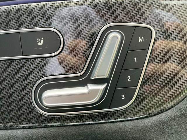 ＧＬＡクラス ＧＬＡ２００ｄ　４マチック　ＡＭＧライン　サンルーフ／シートヒータ／フルセグ／レーダークルーズコントロール／パワーシート／パワーバックドア／ブラインドスポットモニター／ステアリングスイッチ／純正ナビ／全方位カメラ／ワイヤレス充電／パドルシフト（38枚目）