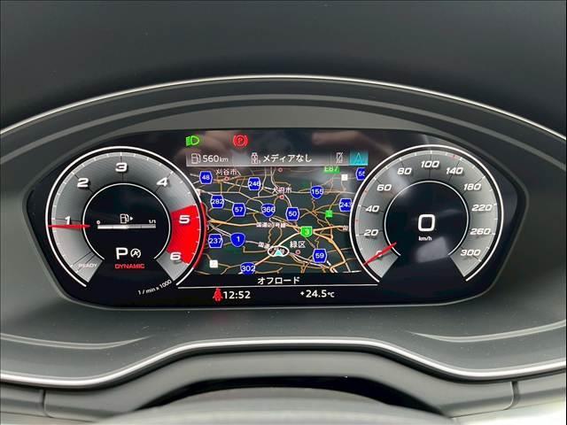 Ｑ５スポーツバック ４０ＴＤＩクワトロ　Ｓライン　ＡｐｐｌｅＣａｒＰｌａｙ／バーチャルコックピット／シートヒーター／全方位カメラ／パワーシート／アダプティブクルーズコントロール／ブラインドスポットモニター／パワーバックドア／パーキングアシスト／ＥＴＣ（8枚目）