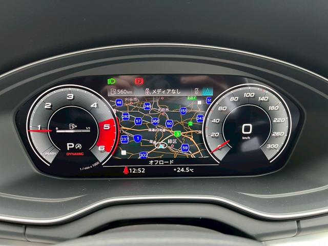 Ｑ５スポーツバック ４０ＴＤＩクワトロ　Ｓライン　ＡｐｐｌｅＣａｒＰｌａｙ／バーチャルコックピット／シートヒーター／全方位カメラ／パワーシート／アダプティブクルーズコントロール／ブラインドスポットモニター／パワーバックドア／パーキングアシスト／ＥＴＣ（27枚目）