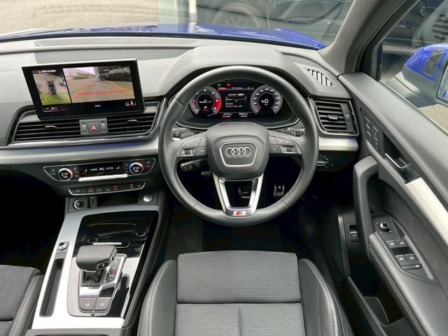 Ｑ５スポーツバック ４０ＴＤＩクワトロ　Ｓライン　ＡｐｐｌｅＣａｒＰｌａｙ／バーチャルコックピット／シートヒーター／全方位カメラ／パワーシート／アダプティブクルーズコントロール／ブラインドスポットモニター／パワーバックドア／パーキングアシスト／ＥＴＣ（28枚目）