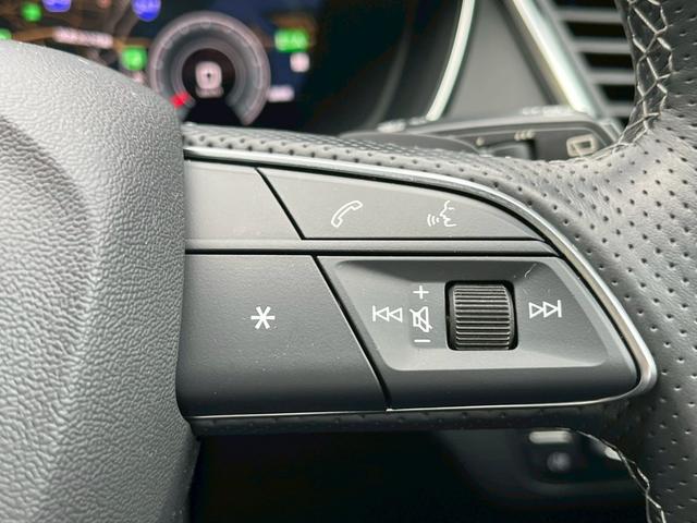 Ｑ５スポーツバック ４０ＴＤＩクワトロ　Ｓライン　ＡｐｐｌｅＣａｒＰｌａｙ／バーチャルコックピット／シートヒーター／全方位カメラ／パワーシート／アダプティブクルーズコントロール／ブラインドスポットモニター／パワーバックドア／パーキングアシスト／ＥＴＣ（31枚目）